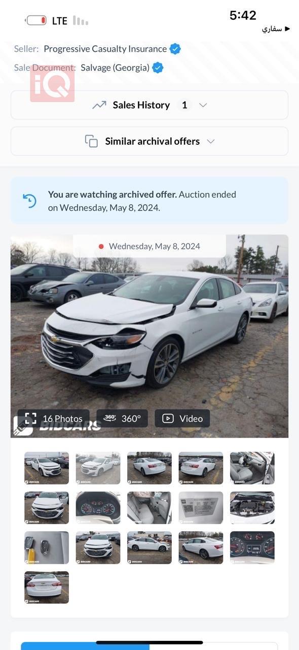 شێڤرۆلێت مالیبۆ